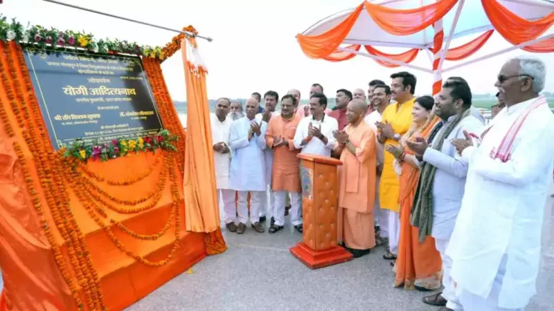 UP News:  गोरखपुर चिलुआताल बनेगा ईको टूरिज्म और वाटर स्पोर्ट्स हब, सीएम योगी ने किया ₹20 करोड़ के कार्यों का लोकार्पण