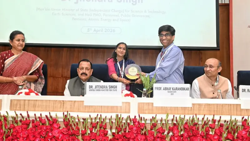 Govt launches programme to train scientists in Governance under Mission Karmayogi