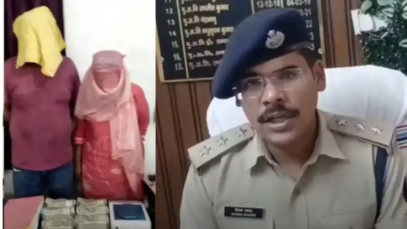 पटना में हनीट्रैप का बड़ा खेल खत्म:ब्लैकमेलिंग और ठगी का भंडाफोड़,मास्टरमाइंड पति पत्नी और ज्वेलर संग गिरफ्तार