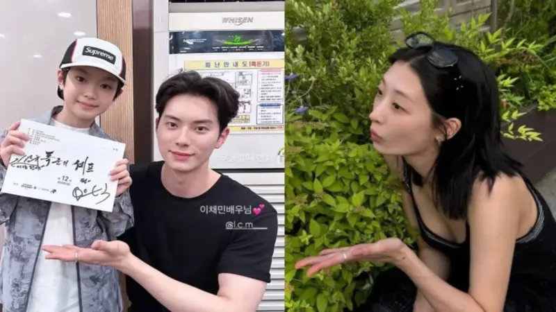 Who is Lee Chae Min dating? Bon Appétit, Your Majesty star's couple ring with girlfriend gets fans talking