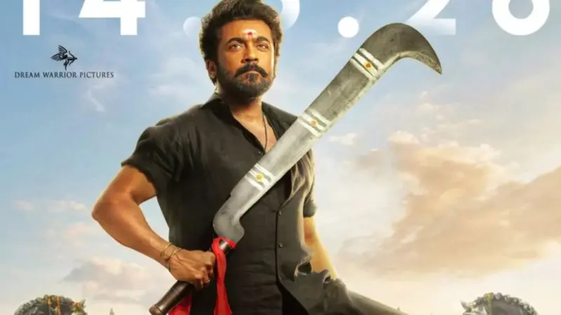 VeeraBhadrudu : సూర్య 'కరుప్పు' తెలుగు టైటిల్ ఫిక్స్!