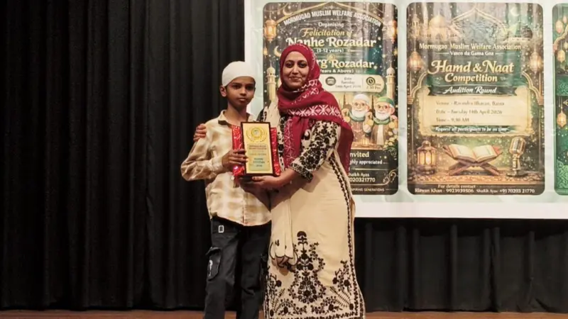 Eid-e-Milan Celebrated in Mormugao, Youngest and Eldest Rozadars Felicitated