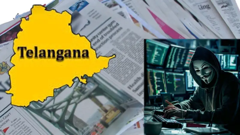 ఆ తెలంగాణ పత్రిక సర్వర్ హ్యాక్.. దీని వెనక ఎవరి హస్తం ఉందో?