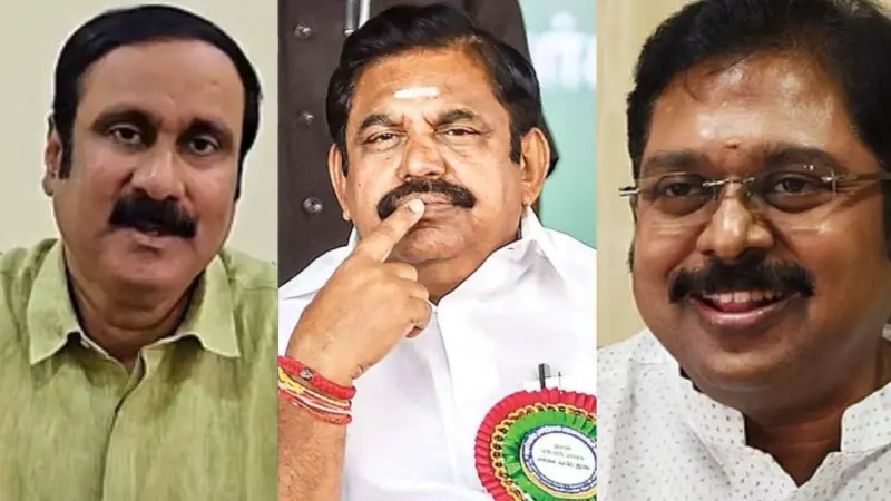 அதிமுக - பாஜக கூட்டணி.. பாமக, அமமுகவிற்கு ஒதுக்கப்பட்ட இடங்கள் எத்தனை?