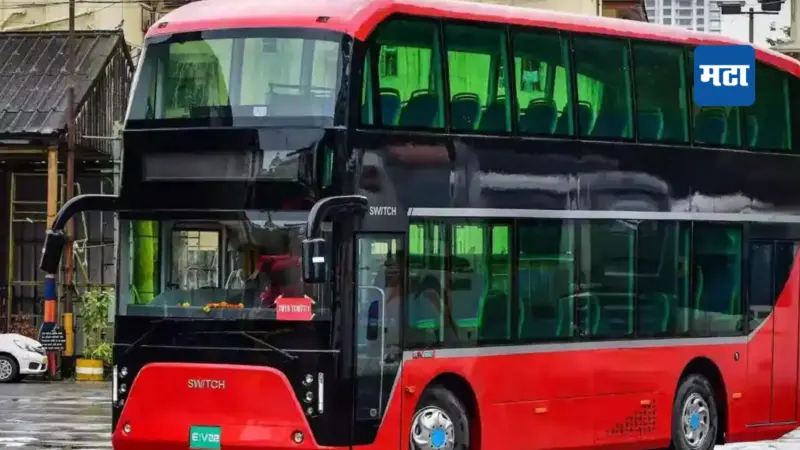 Thane Double Decker Bus: ठाण्यात पहिल्यांदाच धावणार 'डबलडेकर एसी बस'! प्रवास होणार सुखकर; एकनाथ शिंदेंच्या उपस्थितीत शुभारंभ