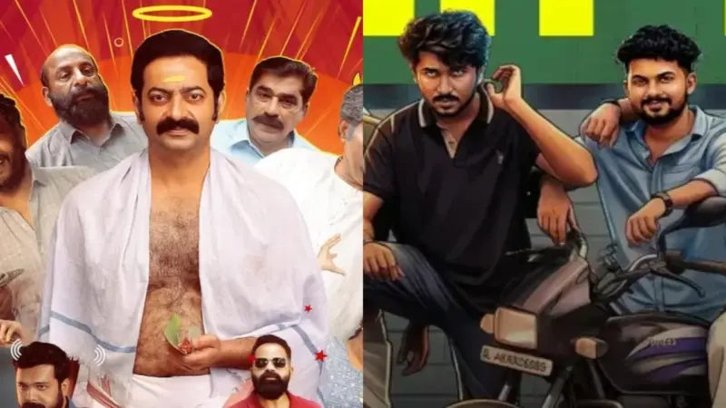 4 Malayalam Movies to Watch on OTT This Week: Saiju Kurup's Bharathanatyam 2 Mohiniyattam to Hashir led Vaazha 2