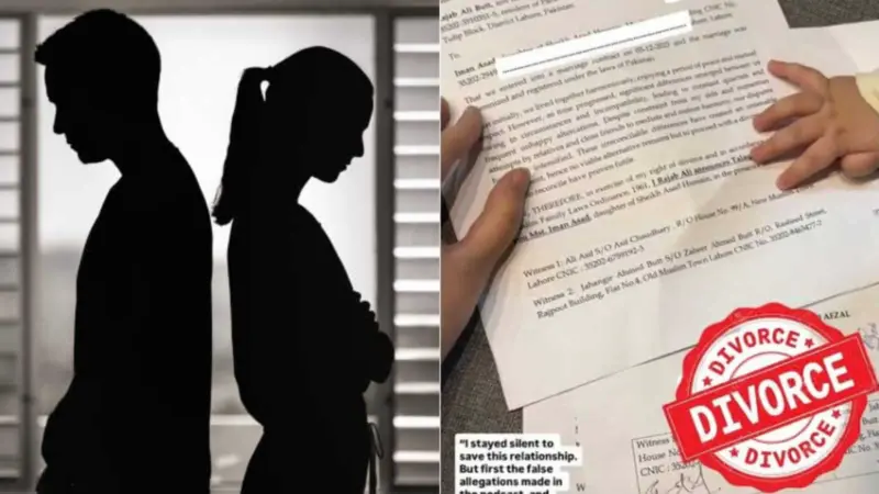 Another divorce in Pakistani entertainment industry shocks fans