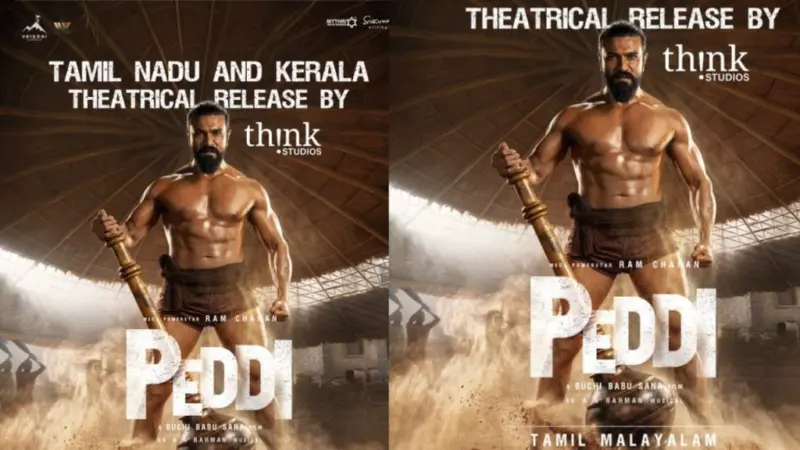 Peddi: తమిళ్, మలయాళ బాక్సాఫీస్పై 'పెద్ది' దండయాత్ర మొదలు!