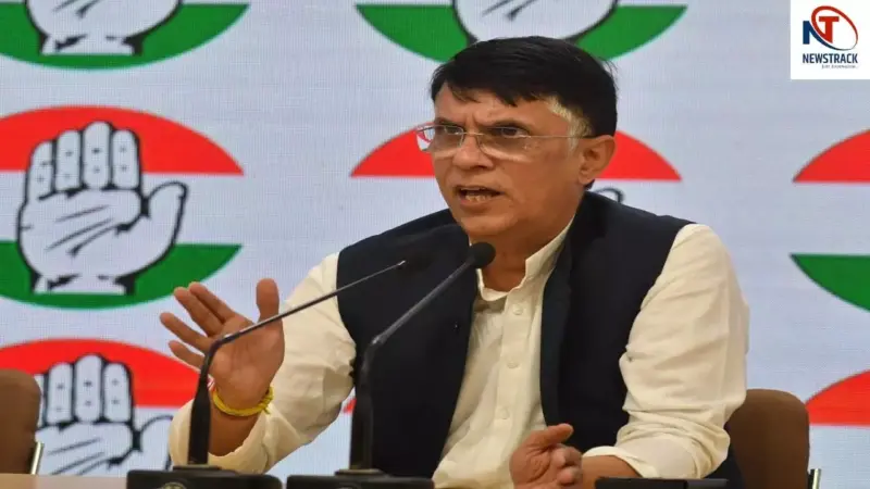 Assam FIR Case: पवन खेड़ा का बयान, दमनकारी सरकार के खिलाफ संविधान ही सहारा
