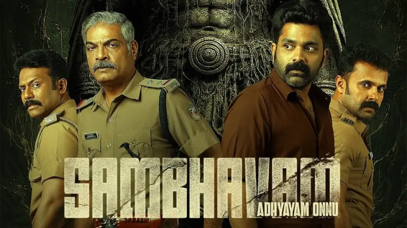 Jiohotstar: జియో హాట్‌స్టార్ ట్రెండింగ్ లిస్ట్.. టాప్ 10 సినిమాలు, వెబ్ సిరీస్‌లు ఇవే.. రియాలిటీ షోల హవా