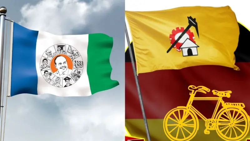 Big Jolt: Jagan Follower From Pulivendula Joins TDP