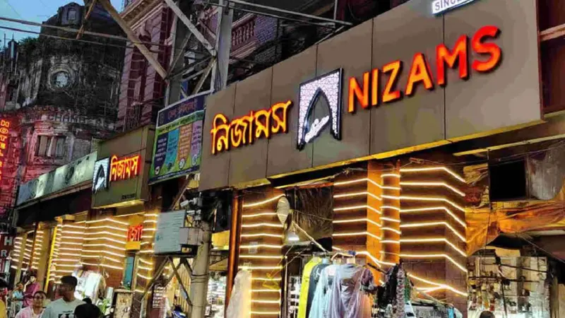 Kolkata Nizam: ট্যাংরা-ধাপার কসাইখানায় বাড়ল নজরদারি, মাংস সরবরাহে টান