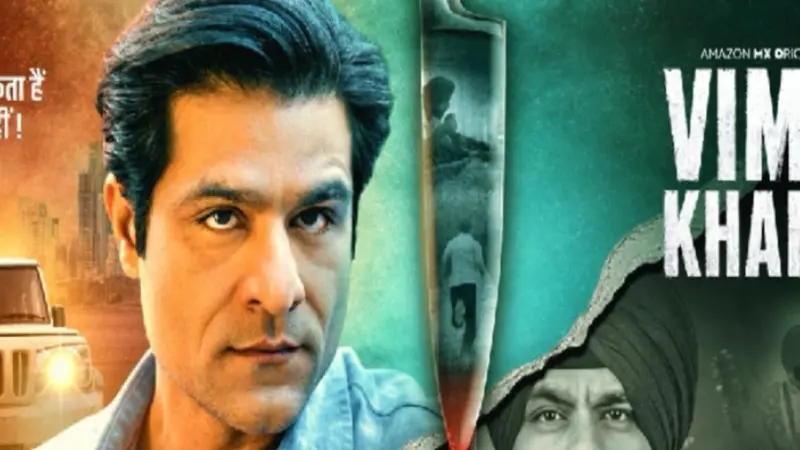 Vimal Khanna OTT Release Date: Sunny Hinduja and Isha Talwar's suspense-packed thriller will premiere on this platform..