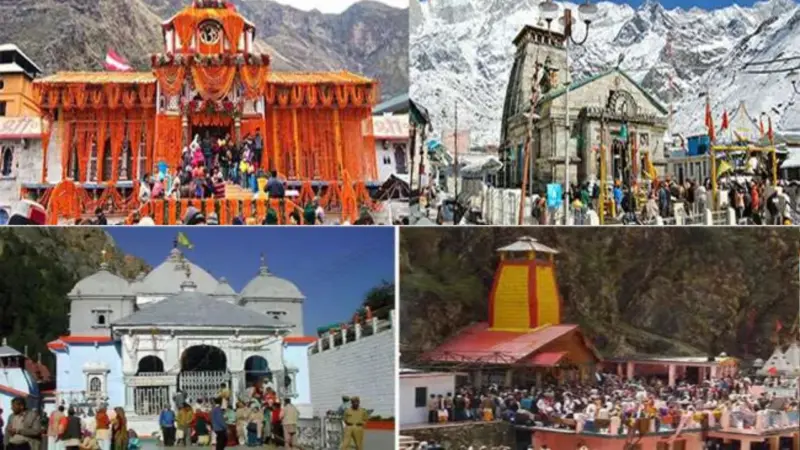 Char Dham Yatra 2026: अक्षय तृतीया से शुरू होगी पवित्र यात्रा, जानें रजिस्ट्रेशन और जरूरी नियम