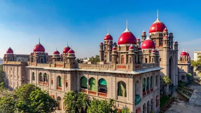 ఫీజుల వసూలుపై హైకోర్టు తీర్పు