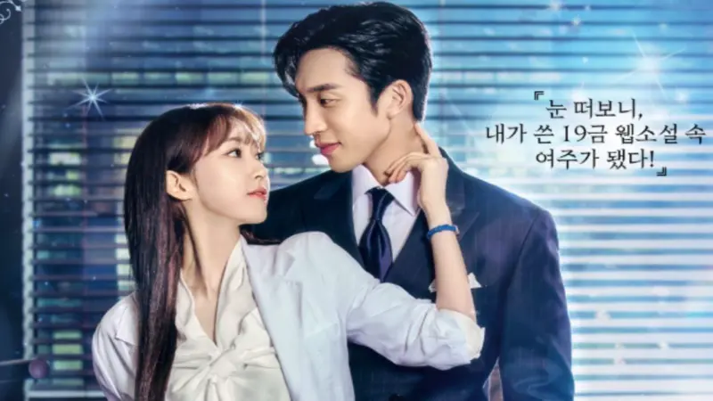 No Gain No Love spin-off CEO's Menu with Lee Sang Yi and Han Ji Hyun confirms October release; FIRST poster out