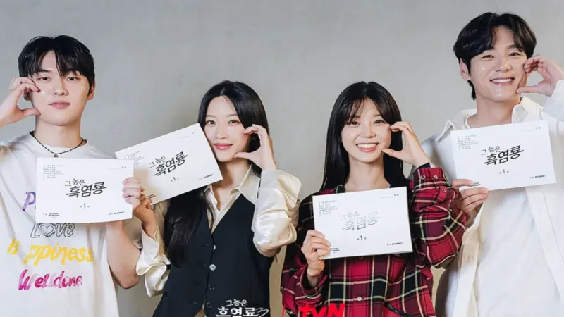 True Beauty's Moon Ga Young and Im Se Mi join Choi Hyun Wook at script reading for romance drama My Dearest Nemesis; watch
