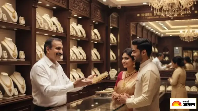 Gold Silver Price: एक दिवसाच्या तेजीनंतर सोने-चांदी पुन्हा धडाम्..तुमच्या शहरात काय आहेत आजचे दर?