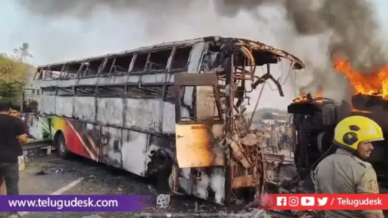 14 ప్రాణాలు బలి తీసుకున్న ప్రమాదం వెనుక అసలు నిజాలు..మార్కాపురం ప్రమాదంలో షాకింగ్ ట్విస్ట్..!