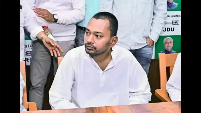 Party Workers Enthusiastic: निशांत की 'सद्भाव यात्रा' से पार्टी कार्यकर्ताओं में उत्साह: उमेश कुशवाहा!