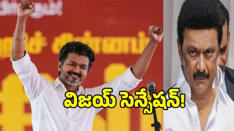 షాకింగ్ రిజల్ట్స్.. మూడు రాష్ట్రాల్లో అధికార పార్టీలు అవుట్.. కౌంటింగ్ రోజే తేలిపోయిన అసలు సీనిమా..!