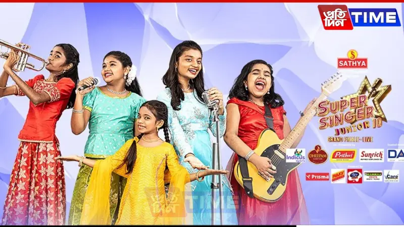 Super Singer Junior 10 Finale: Gayathri Crowned Super Singer Junior 10 Winner