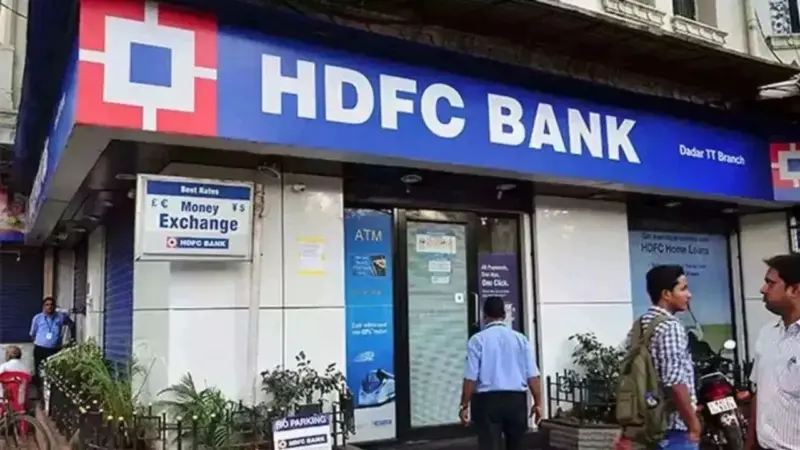 ব্যাঙ্কিং সেক্টরের সুলতান এইচডিএফসি ব্যাংক আমানতে ১৫ শতাংশ বৃদ্ধি নিয়ে চমকপ্রদ ফল