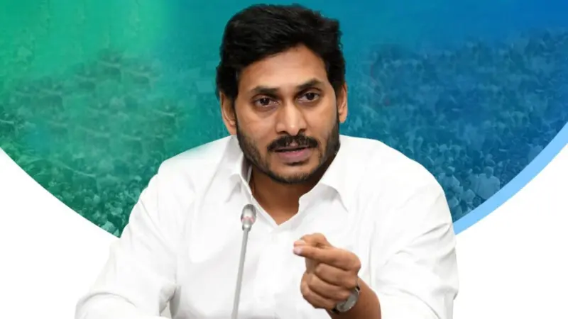 YSR Congress Confused & Clueless In West Godavari