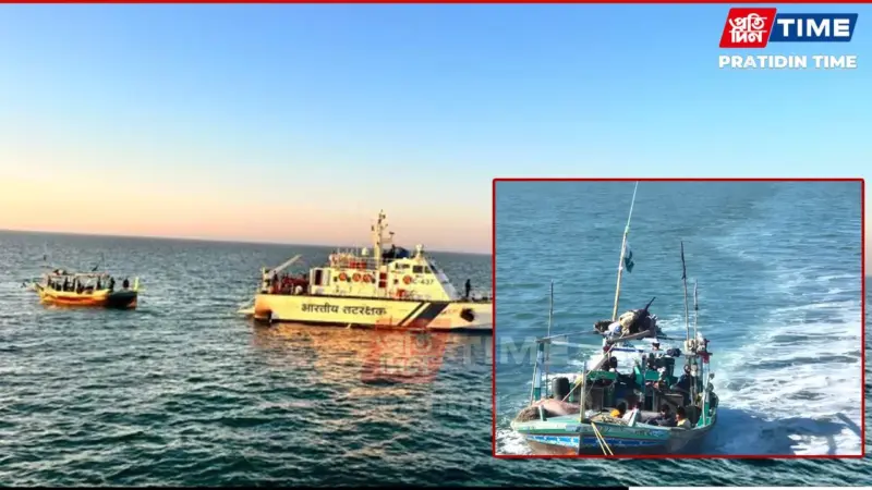 Navigating the Sea-Land Jurisdiction Puzzle: Gujarat Police and the Pakistani Boat