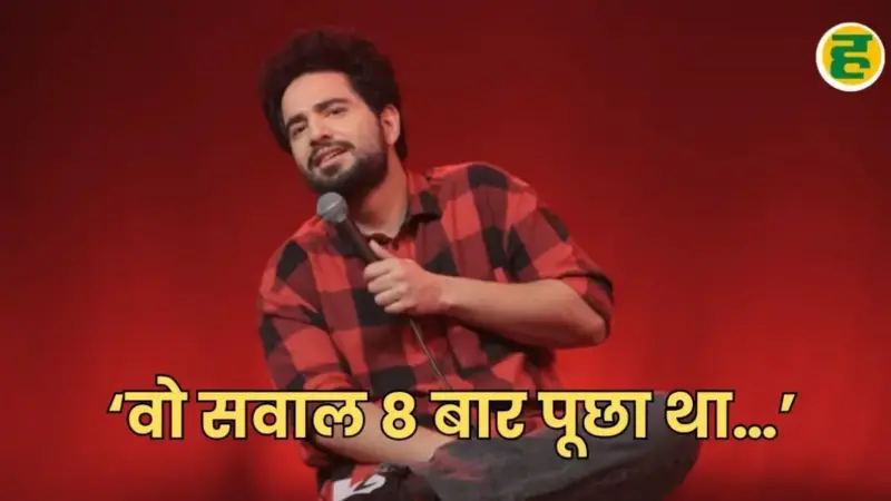 Samay Raina Still Alive: आखिर क्यों नहीं हटाया रणवीर इलाहाबादिया का विवादित सवाल? अब समय रैना ने बताई सच्चाई!