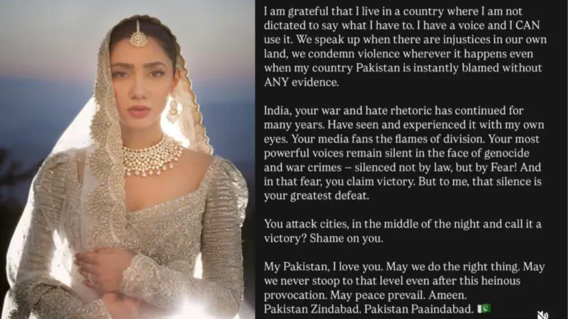 Mahira Khan slams India's 'Operation Sindoor,' calls it a 'heinous provocation'