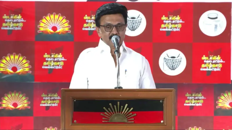 "பட்டிமன்றம் நடத்தும் அளவிற்கு பழனிசாமியின் துரோக லிஸ்ட் போய்க்கொண்டே உள்ளது" - மு.க.ஸ்டாலின்