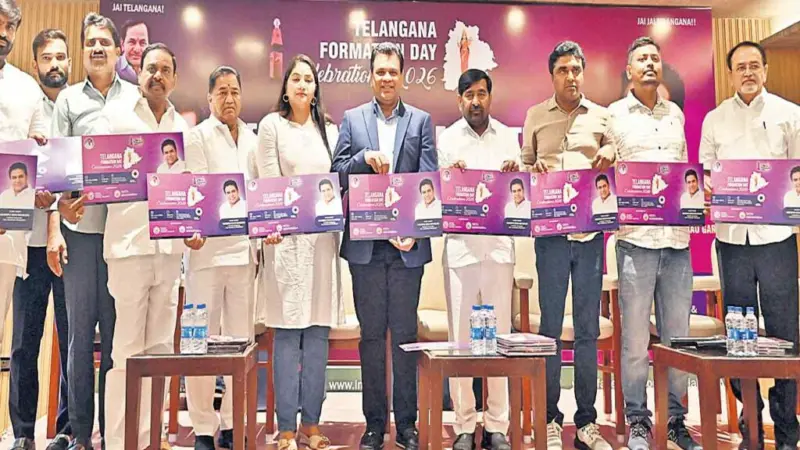 6న మలేషియాలో రాష్ర్టావిర్భావ వేడుకలు