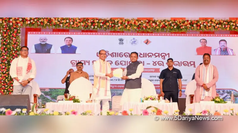 पीएमजीएसवाई-IV के लॉन्च से ओडिशा में ग्रामीण विकास को बड़े पैमाने पर बढ़ावा मिला