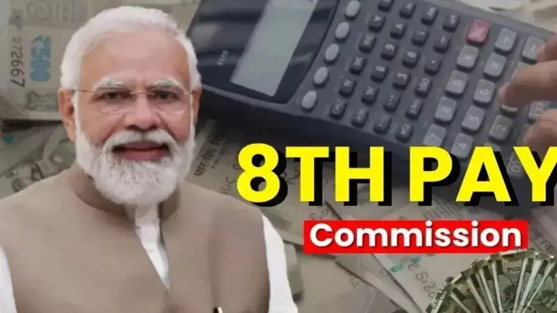 8th Pay Commission: देहरादून में 24 अप्रैल को बड़ी बैठक, क्या लग जाएगी सैलरी बढ़ने पर मुहर?