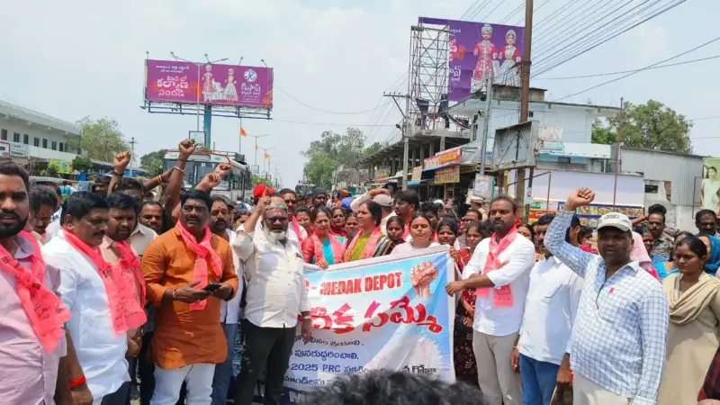 నిరుద్యోగులకు గుడ్ న్యూస్