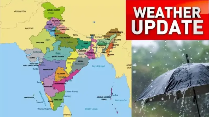 दिल्ली-NCR में ऐसा रहेगा मौसम का मिजाज, पहाड़ों पर बरसेंगी फुहारें