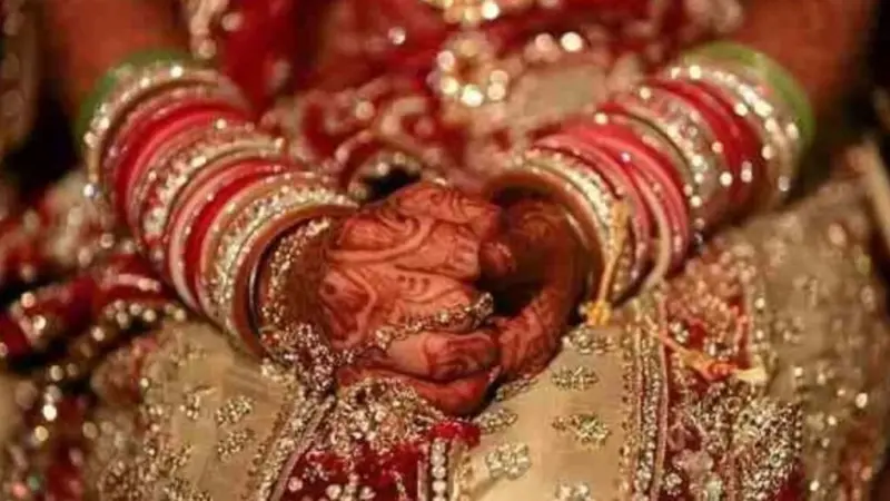 'मैं शराबी के पल्ले नहीं बधूंगी'.नशे में धुत होकर डांस कर रहा था दूल्हा, दुल्हन ने तोड़ दिया रिश्ता