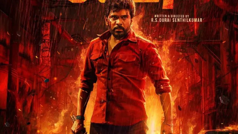 லெஜண்ட் சரவணாவின் 'லீடர்' ஓடிடி ரிலீஸ் எப்போ?.. வெளியான சூடான தகவல்!..