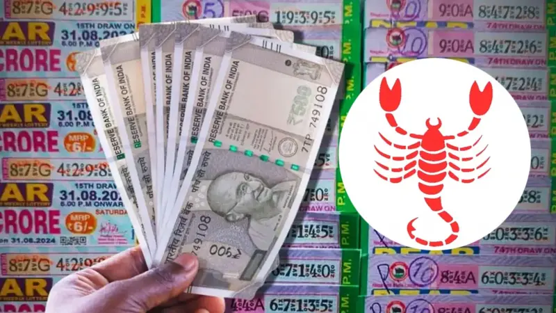 বৃশ্চিক রাশির লটারি ভাগ্য ২০২৬: কী বলছে গ্রহগত অবস্থান?