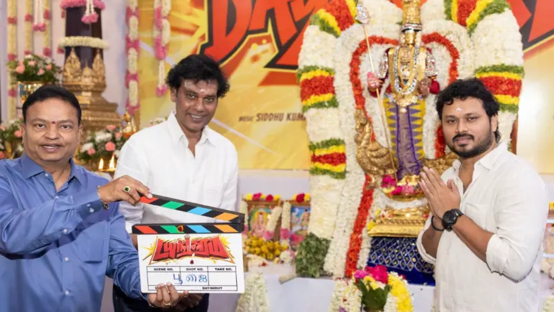 Dayangaram: விஜே சித்துவின் 'டயங்கரம்' படம்.. பூஜைகளுடன் ஷூட்டிங் இன்று தொடக்கம்!