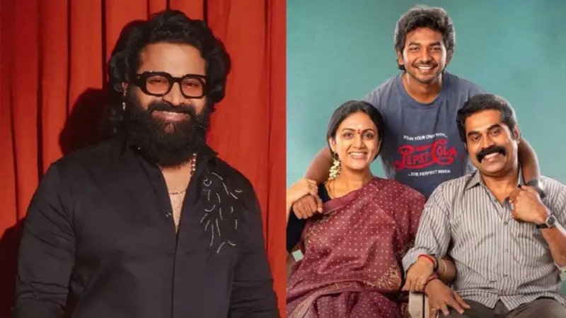 'యూత్' సినిమా చూసి హాయిగా నవ్వుకున్నా..రిషబ్ శెట్టి