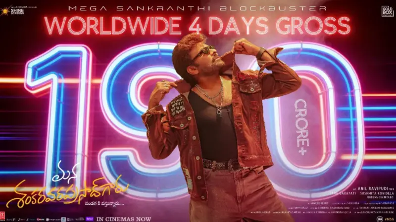 Chiru's MSG Continues It's Mega Storm At The BO