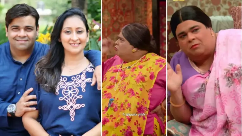 टीवी पर 'पत्नी' बनते हैं किकू शारदा, रियल लाइफ में क्या होता है? पत्नी ने खोल दिया राज!