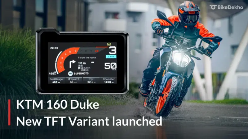 BREAKING: KTM 160 Duke New TFT Variant launched