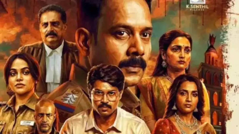 Best Crime Suspense Thriller: क्राइम थ्रिलर की बाप है ये फिल्म, यू-टर्न व क्लाइमेक्स घुमा देगा दिमाग