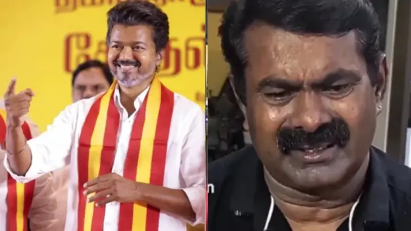 விஜய்யின் அரசியல் வருகை சீமானுக்கு வைத்த 'செக்'. 34 தொகுதிகளிலும் டெபாசிட் காலி. அதிர்ச்சியில் உறைந்த தம்பிகள்.!
