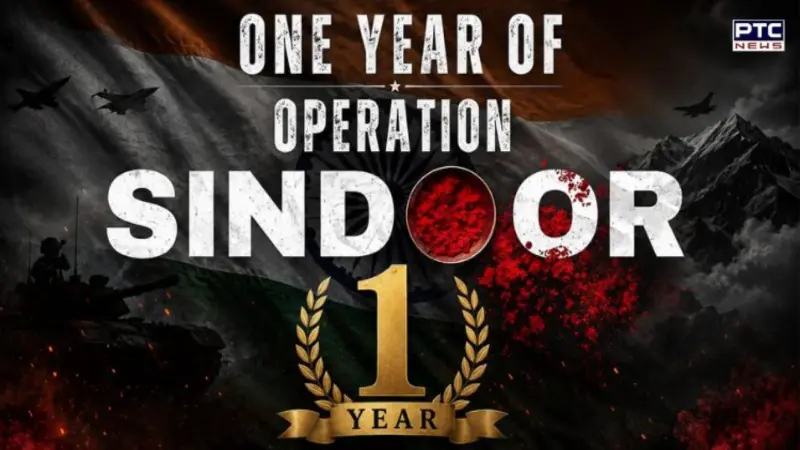 Operation Sindoor Explained : ਭਾਰਤ ਤੇ ਪਾਕਿਸਤਾਨ 'ਚ 4 ਦਿਨਾਂ ਦੇ ਤਣਾਅ ਦੌਰਾਨ ਕੀ ਹੋਇਆ ਤੇ ਭਾਰਤੀ ਫੌਜ ਨੇ ਕਿਵੇਂ ਲਿਆ ਸੀ ਬਦਲਾ ?