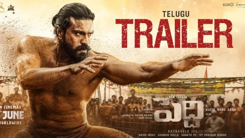 Peddi Trailer: పెద్ది ట్రైలర్ వచ్చేసింది.. క్రికెటర్, రెజ్లర్‌, రన్నర్‌గా చరణ్..