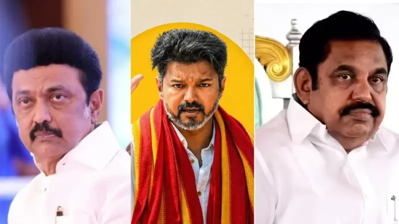 தமிழக அரசியலில் 'விஜய்' அலையா? - 100 இடங்களைக் கடந்து தவெக முன்னிலை: மெஜாரிட்டியை நோக்கி தவெக - திணறும் திராவிடக் கட்சிகள்!